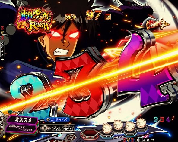 Pフィーバーからくりサーカス2 運命ver. 鳴海一閃予告