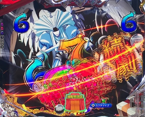 Pフィーバーからくりサーカス2 運命ver. 私の独り舞台