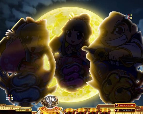 e吉宗 極乗3000ver. 変動開始図柄アクション予告