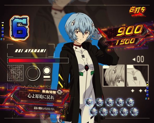 e ゴジラ対エヴァンゲリオン2 超デカゴールド 図柄揃い