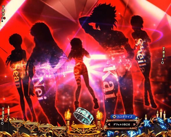 eフィーバーBASTARD!! ‐暗黒の破壊神‐ シルエットSU予告