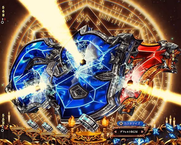 eフィーバーBASTARD!! ‐暗黒の破壊神‐ 図柄アクション予告