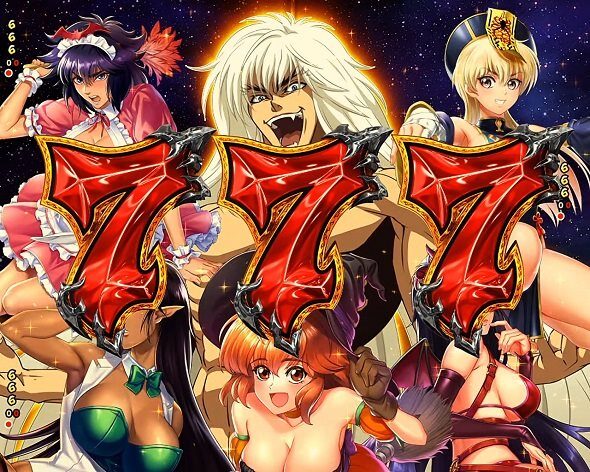 eフィーバーBASTARD!! ‐暗黒の破壊神‐ 全回転