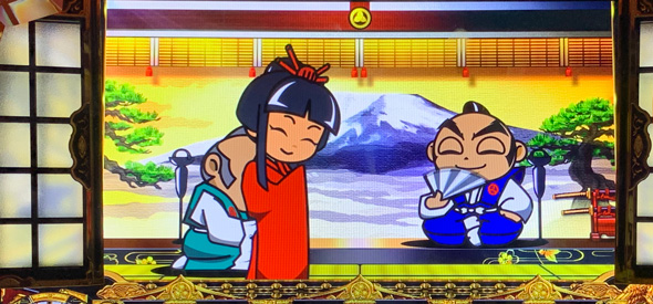 吉宗 通常時のゲーム性