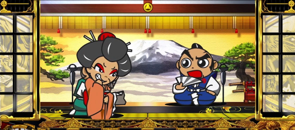 吉宗 通常時のゲーム性