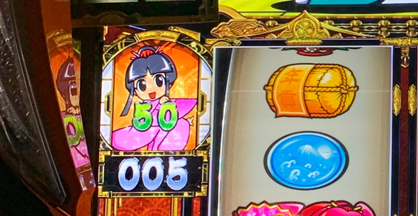 吉宗 通常時のゲーム性