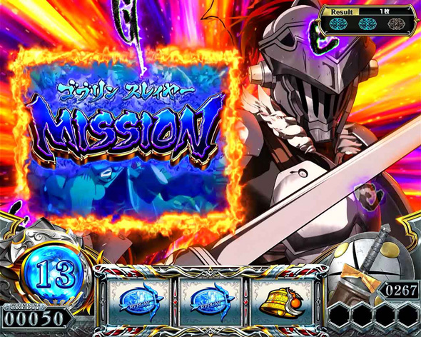 スマスロ ゴブリンスレイヤーⅡ 通常時のゲーム性