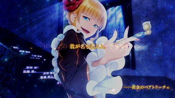 Lパチスロうみねこのなく頃に2 白背景