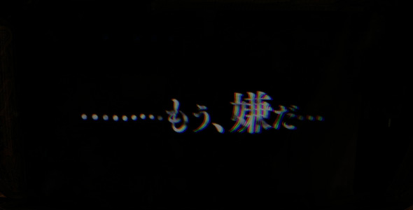 Lパチスロうみねこのなく頃に2 ロングフリーズ