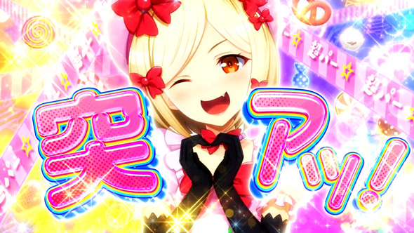 Lパチスロうみねこのなく頃に2 突アツフリーズ