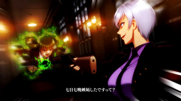 Lパチスロうみねこのなく頃に2 通常時のゲーム性