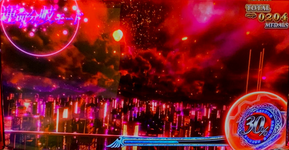 Lパチスロうみねこのなく頃に2 ■概要