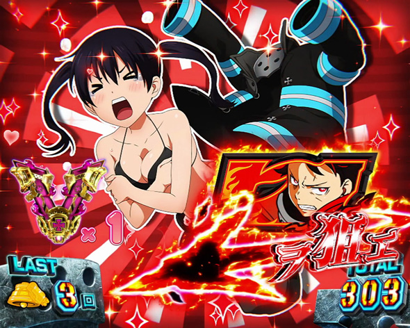 Lパチスロ 炎炎ノ消防隊2 ■概要