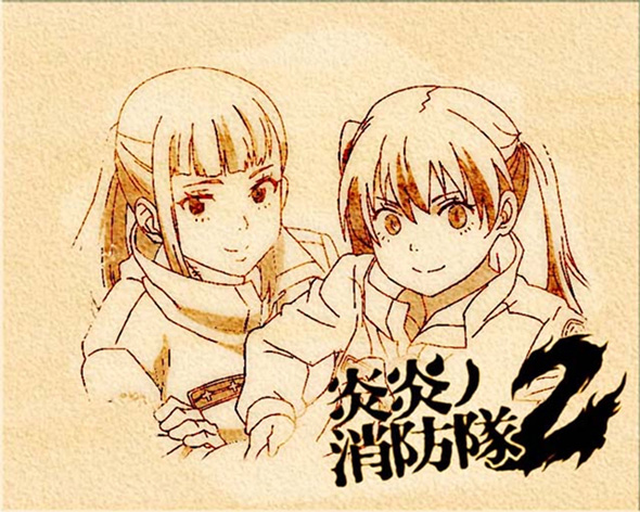 Lパチスロ 炎炎ノ消防隊2 モードC以上示唆