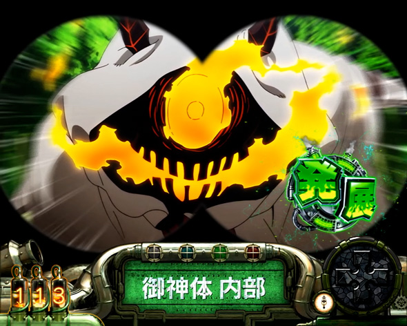 Lパチスロ 炎炎ノ消防隊2 通常時のゲーム性