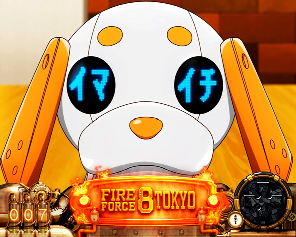 Lパチスロ 炎炎ノ消防隊2（スマスロ/パチスロ）｜解析・天井・設定判別