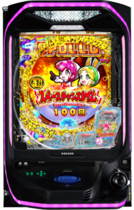 eAぷらねっとアポロGO