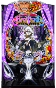 eフィーバーBASTARD!! ‐暗黒の破壊神‐