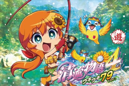 PA 清流物語4 Uki Uki 79ver.