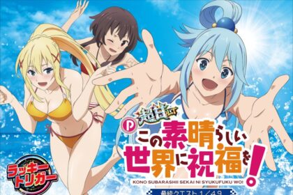P 【超甘LT】 為美好的世界獻上祝福！ 最終任務 1/49