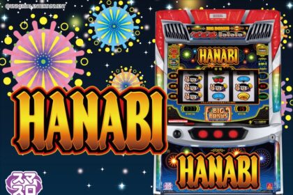 智慧柏青嫂Hanabi