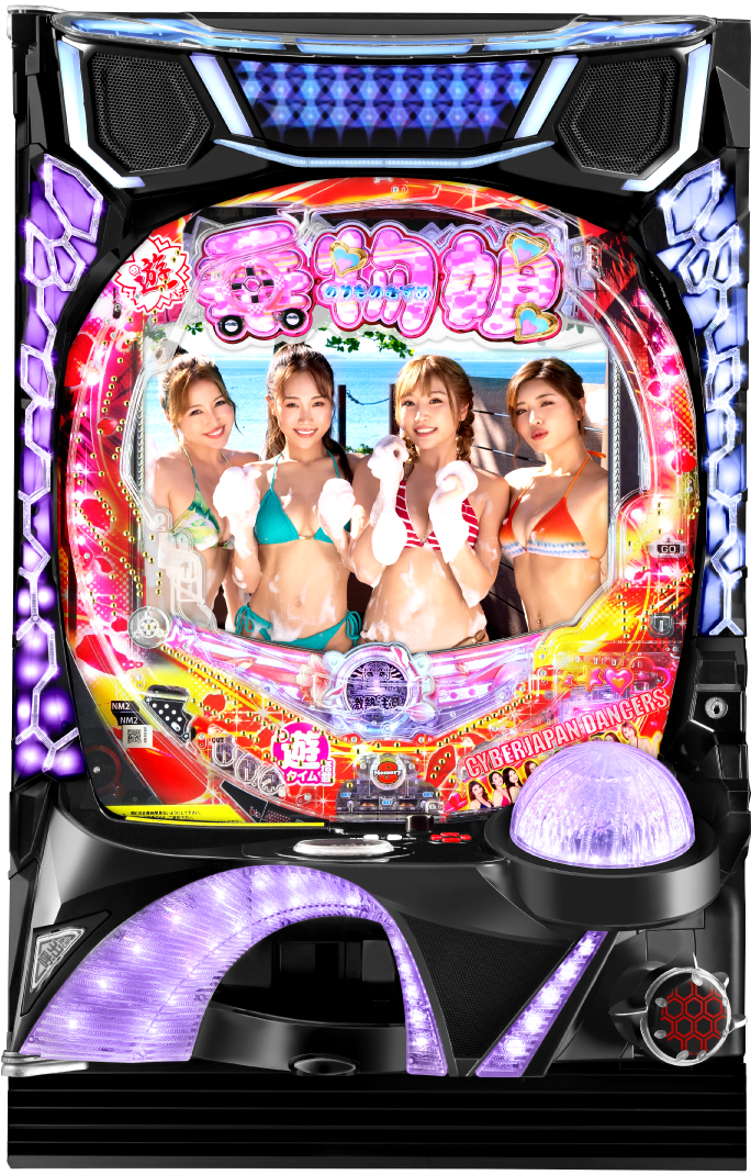 PAぱちんこ乗物娘 withCYBERJAPANDANCERS 2nd season 77ver.