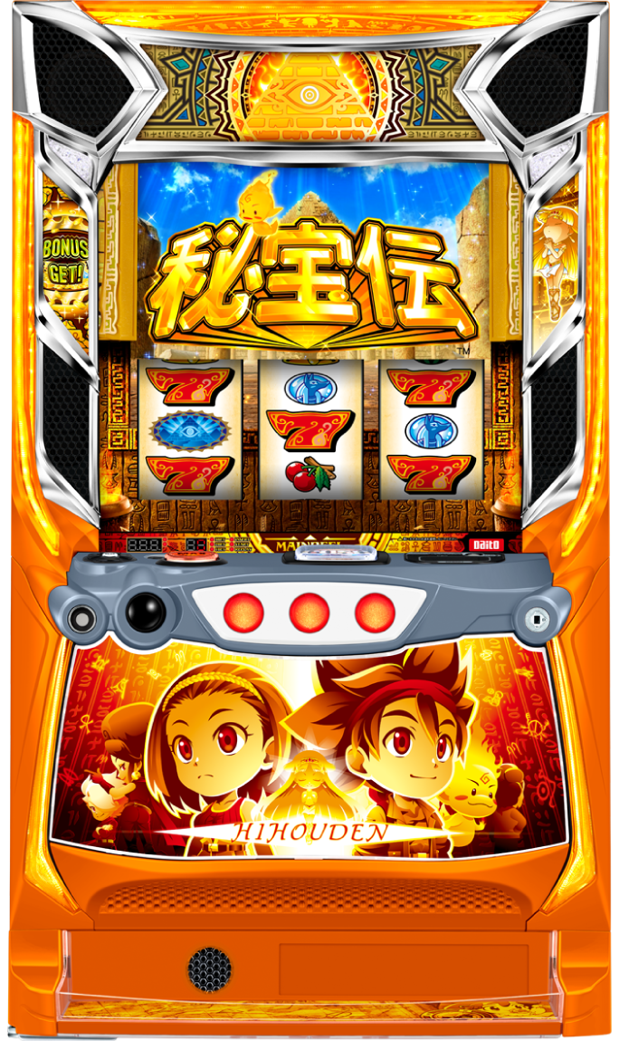 スマスロ 秘宝伝