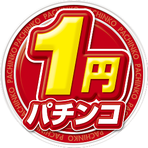 1pachi