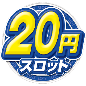 20slot
