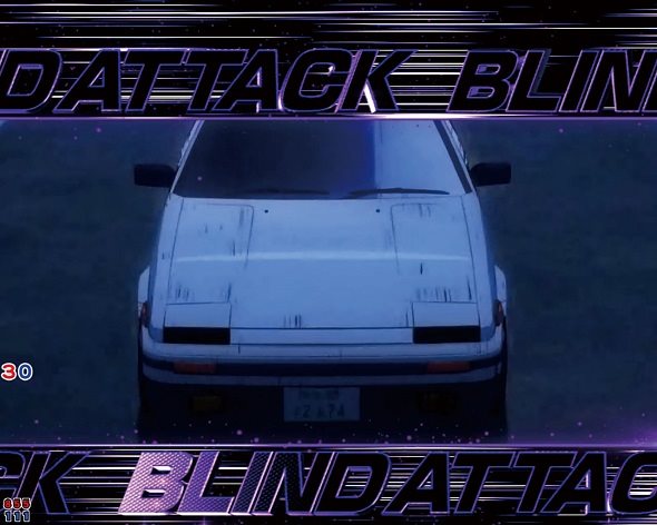 デジハネP頭文字D せかんど 変動ブラインドアタック予告