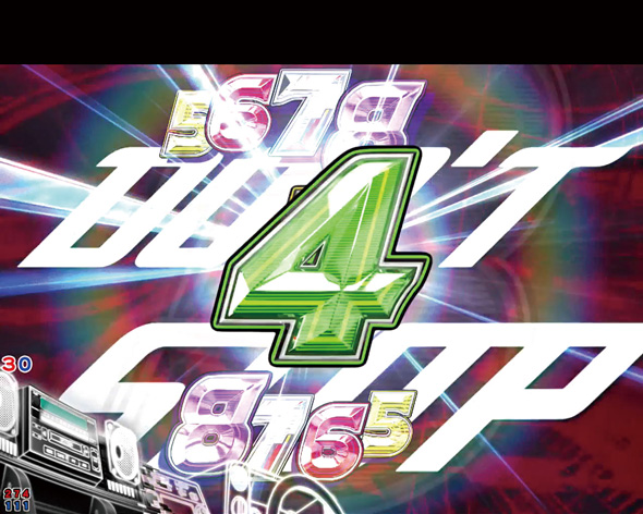 デジハネP頭文字D せかんど ユーロビートリーチ