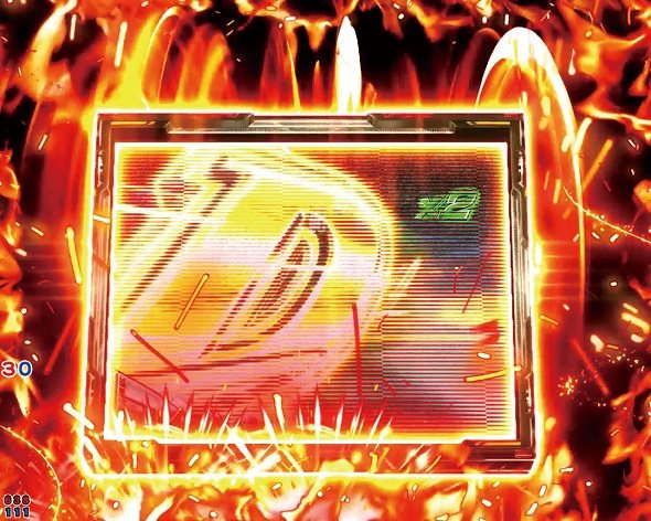 デジハネP頭文字D せかんど ドッカンターボ予告