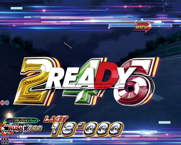デジハネP頭文字D せかんど 内容