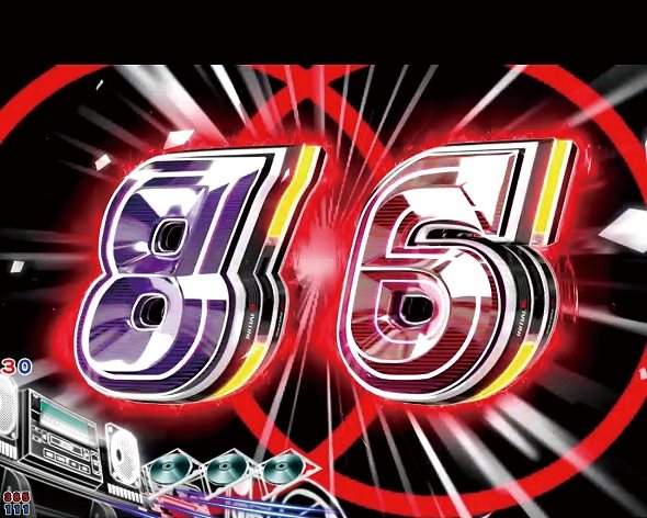 デジハネP頭文字D せかんど 8・6図柄連続予告