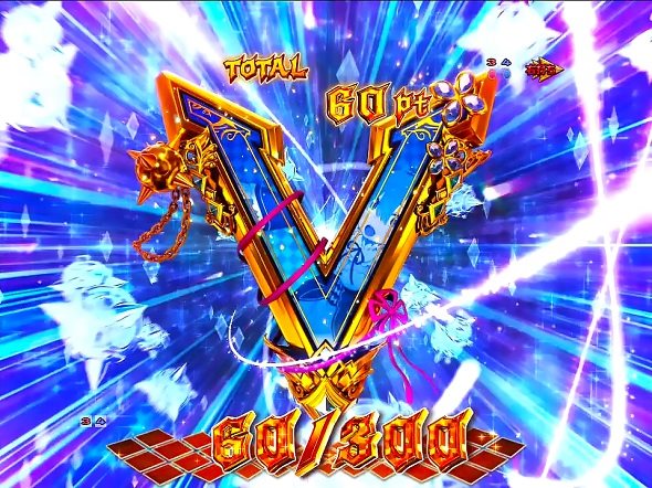 P Re:ゼロから始める異世界生活 鬼がかり 99ver. BONUS