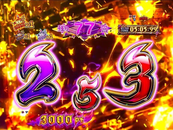 P Re:ゼロから始める異世界生活 鬼がかり 99ver. 鬼がかりRUSH
