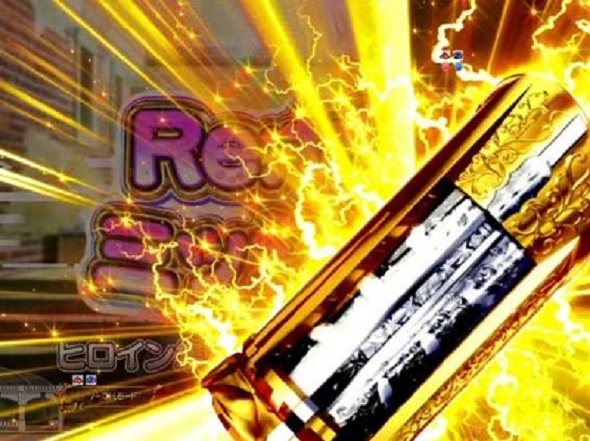 P Re:ゼロから始める異世界生活 鬼がかり 99ver. 轟転タイマー予告