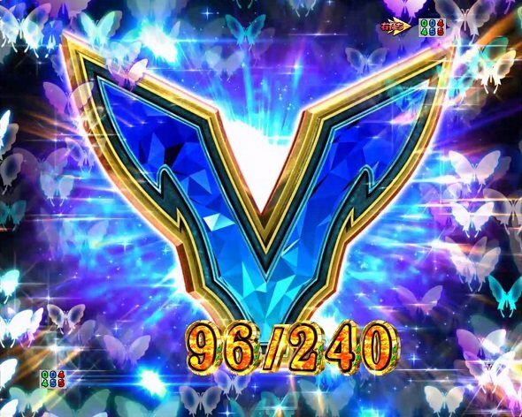 P Re:ゼロから始める異世界生活 season2 249ver. BONUS