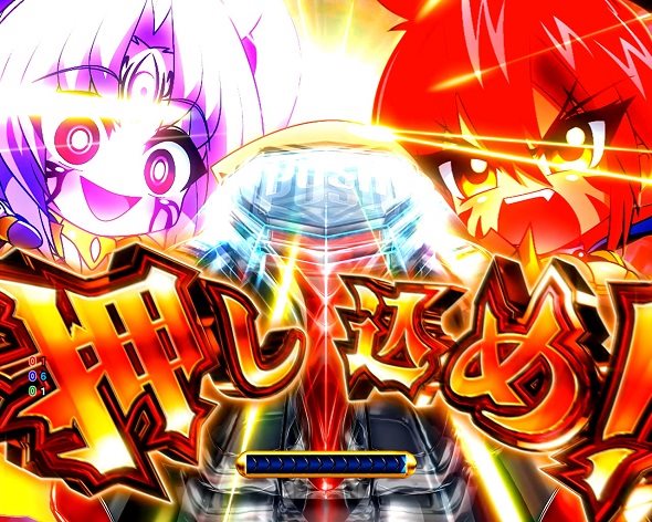 PA戦国乙女7 終焉の関ヶ原 ときめき78バージョン 月下の一閃ジャッジ