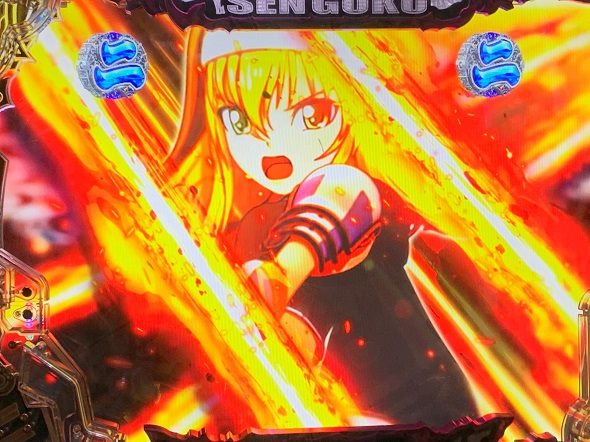 PA戦国乙女7 終焉の関ヶ原 ときめき78バージョン 剣戟乱舞リーチ