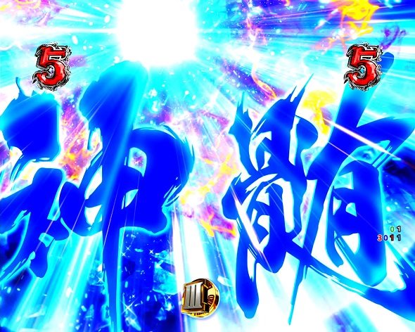 eルパン三世 ONE COLLECTION 超ブチヌキLT ver. 神髄