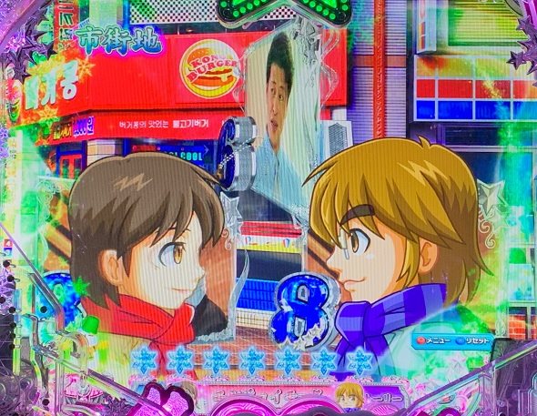 P 冬のソナタ My Memory SWEET Version キャラステップアップ予告
