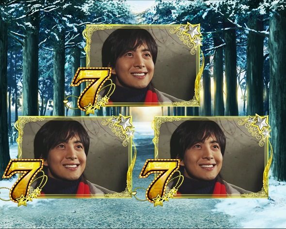 P 冬のソナタ My Memory SWEET Version 金7揃い