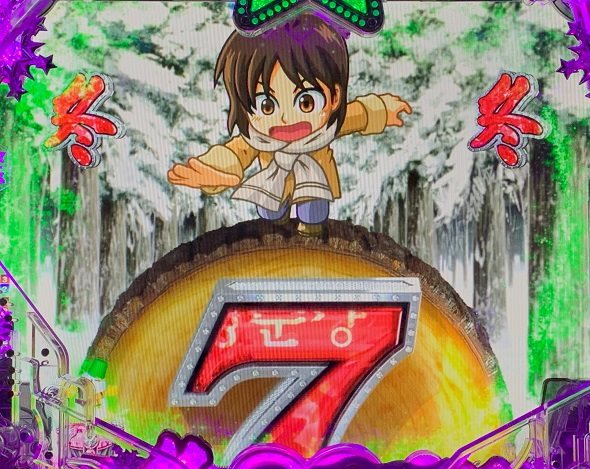 P 冬のソナタ My Memory SWEET Version キャラSPリーチ