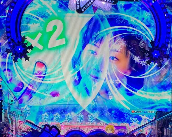 P 冬のソナタ My Memory SWEET Version ポラリスチャージ予告