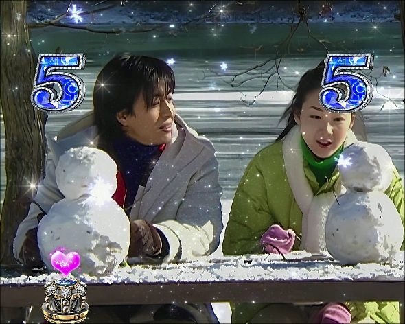 P 冬のソナタ My Memory SWEET Version 実写SPSPリーチ