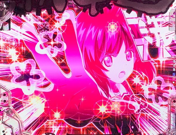 eガールズ＆パンツァー 最終章 159ver. ピースフラッシュ
