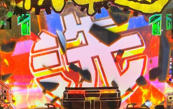 eガールズ＆パンツァー 最終章 159ver. 当て勝つジャッジ