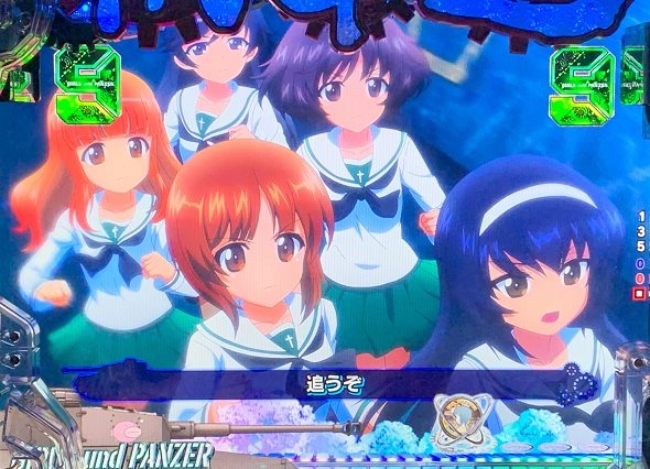 eガールズ＆パンツァー 最終章（スマパチ/パチンコ）｜解析情報