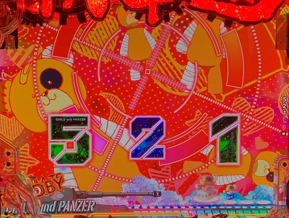 eガールズ＆パンツァー 最終章 159ver. 停止図柄先読み